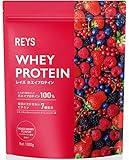 1日にタンパク質100gとか取るの大変過ぎやろ