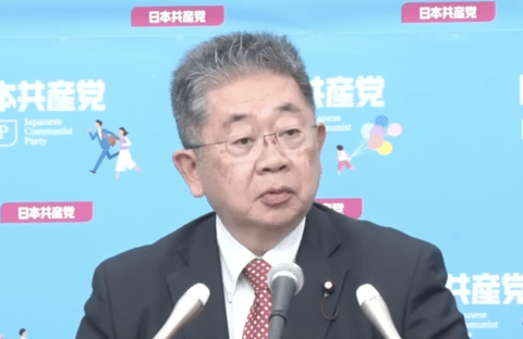 立公が中道なら共産はリベラル？共産・小池書記局長「リベラルと言うことはちょっと違う。左翼って言うのもちょっと違う」