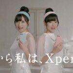 ソニーのテレビ事業が中国との合弁会社になったけどモバイル(Xperia)は大丈夫なんかな･･･