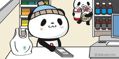 【悲報】楽天ペイ､また大改悪 ポイント還元率を0.5%引き下げ