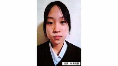新潟･十日町市で中学3年生の女子生徒が行方不明に スマホや財布は自宅に残したまま 警察が捜索