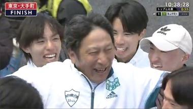 箱根駅伝､青山学院大学が独走で3連覇 往路に続いて復路でも新記録 総合記録を3分45秒更新
