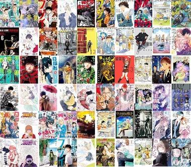 【セール】Kindleストア｢50%ポイント 冬のポイントフェア｣や｢小学館のマンガ 最大39%オフクーポン｣を開始