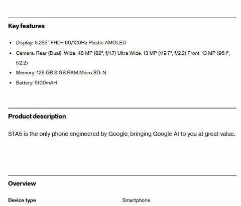 【スマホ】Google Pixel 10aの主要スペック、遂に判明するwwwwwwwwwwwwww