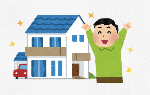 【悲報】軽量鉄骨造の中古住宅を購入したワイ、冬寒く夏暑く咽び泣く