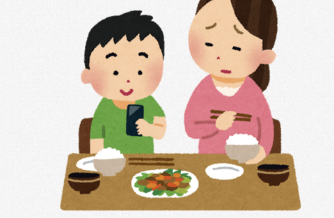 スマホにかじりつきながら食事してる人いるじゃん？あれはね…