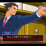 逆転裁判123買いたいんやが本体どれでやったらええんや？