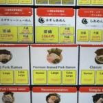 ラーメン屋「トラブル多いので中国人は出禁にします」X民「お前の店二重価格やんけ」←大炎上wwwww