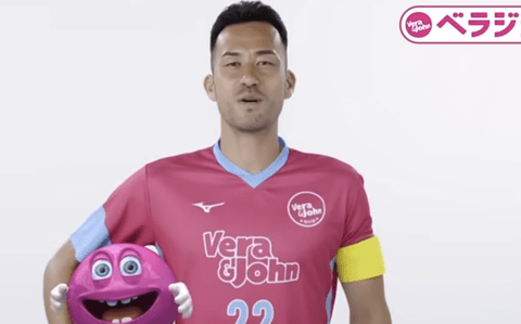 元日本代表キャプテン「日本は住みやすいが生きづらい国。意地悪な人が多い」