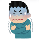 部屋寒いとか言ってる奴って昭和に生きてるのか？