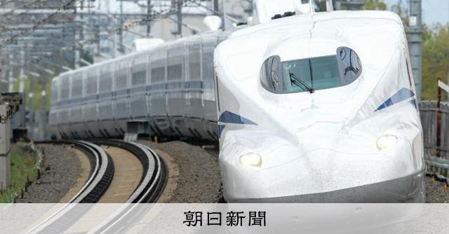 新幹線個室、１０月復活へ　ＪＲ東海社長「一定需要」