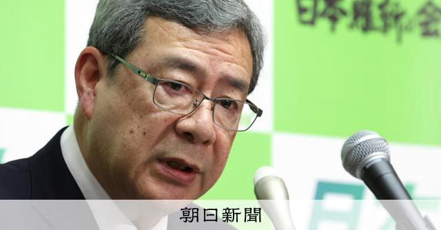 【維新】国保逃れ、幹部は十分な説明できず　社会保険「改革」訴える中
