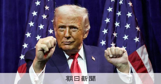 トランプおやびん「私には国際法は必要ない」「私を止められるのは私自身の道徳だけだ。私の心だ」
