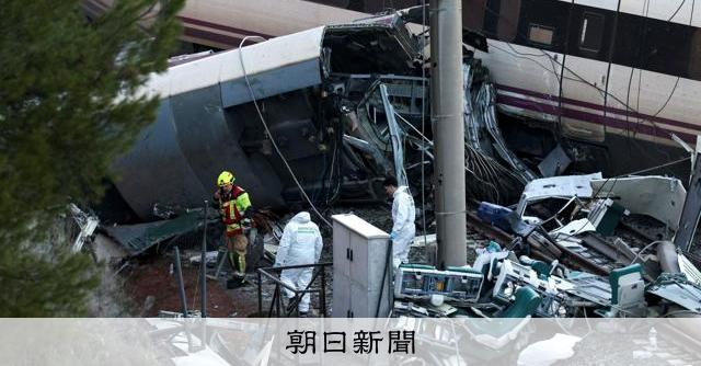 スペインで高速鉄道が脱線、隣接列車と衝突