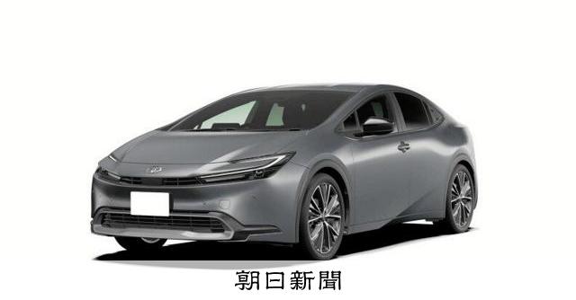 【トヨタ】プリウス、23万9千台リコール　回路がショート、半ドア状態に