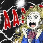 なんで魔王城っていつも辺境に建ってるの？