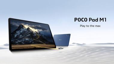 Xiaomi､7sGen4搭載タブレット｢POCO Pad M1｣を発売 2月4日まで5000円オフの4万4980円