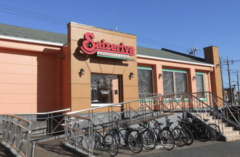 【悲報】子供連れ「ｷｬｯｷｬｯ」サイゼで仕事中おじさん「あのさあ！うるさくて集中できねんだけど！」