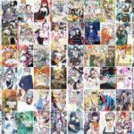 【セール】Kindleストアで講談社のマンガ1～3巻が111円に｢あくまでクジャクの話です。｣｢アマチュアビジランテ｣｢念願の悪役令嬢の身体を手に入れたぞ！｣など