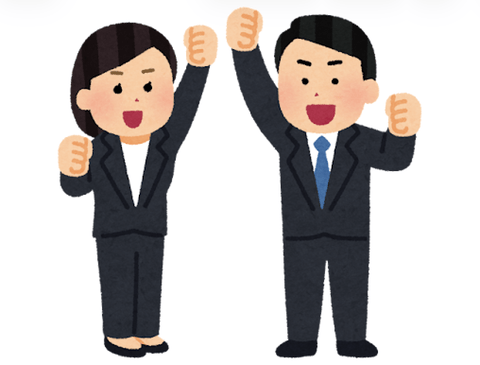 謎の勢力「中国のレアアースなんてなくてもいい！欲しがりません勝つまでは！」←これって実際どういう目算で言ってるの？