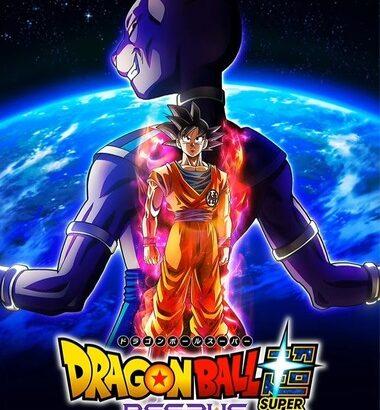 ｢ドラゴンボール超 ビルス｣2026年秋にフジテレビで放送決定 神と神､2回目のリメイクへ