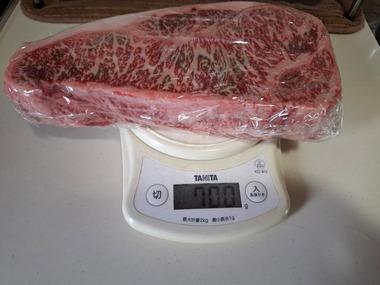 【画像】ステーキ焼いて丼ぶりにしてみた！