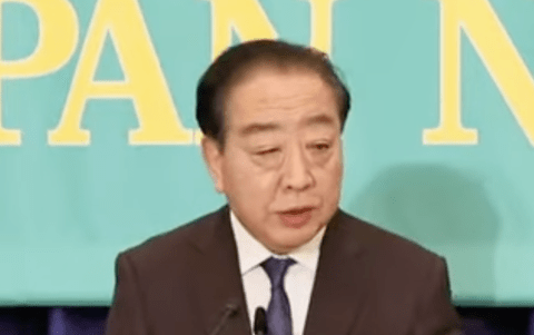 【悲報】中道・野田代表、統一教会関係者との会合写真に「全く記憶にない。調査する」