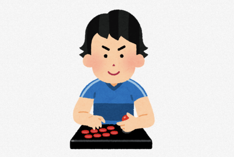 【悲報】元プロゲーマーワイ、就活で大苦戦