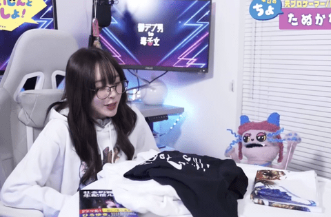 【悲報】たぬかな「40代子無し女性って呪い感じる。生物として負け」