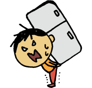 30kgある冷蔵庫一人で運べると思う？