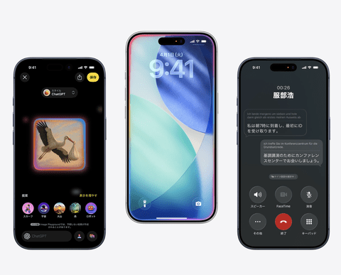 【悲報】Appleさん、次期AI基盤にGoogle「Gemini」採用へ