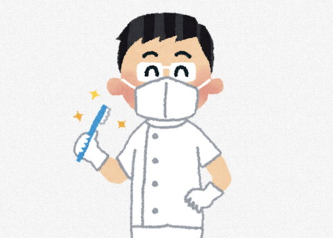 【衝撃】歯科医師の男、診療中の女性患者に「陰部」を咥えさせて逮捕