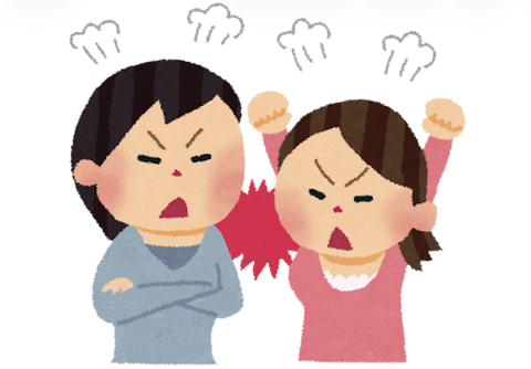 【悲報】強者女性「産まない女は劣化版の男」弱者女性「チギュアアアアアアアア！！！」