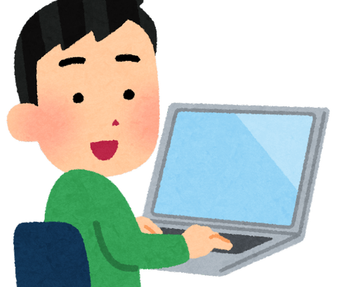 【悲報】ワイ、マッチングアプリ一ヶ月やって、いいね10（2週間続いたのは2人）