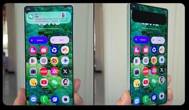 サムスンの次期スマホ｢Galaxy S26 Ultra｣､ディスプレイの一部を横から見えなくする機能を搭載か
