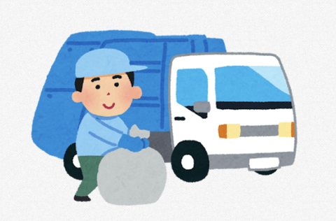ゴミ収集車「こいつ燃える日なのにペットボトルとか入れてるやんけ！」