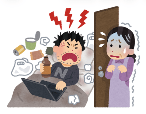 【悲報】厚労省、ひきこもりや貧困者支援の共生交付金を最大7割減へ