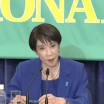 自民党･高市首相｢与党で過半数を取れない場合は総理を即刻退陣する｣