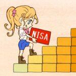 【おんＪ株式投資部】パワーエックスはコレやから触る人は気をつけて！？この上げ相場を説明できる人おる？？