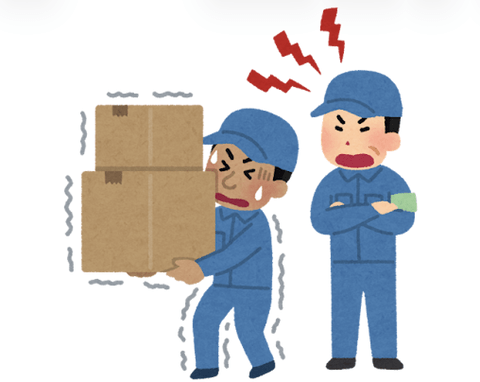 結局日本って移民増えるの？増えないの？どっち？