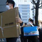 「米軍に憧れあり…」逮捕の住友商事社員が供述　横須賀基地侵入容疑