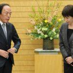 高市首相、追加利上げに難色示す　日銀・植田総裁との会談で