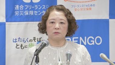 連合の芳野会長｢中道の批判控えて｣ 国民民主の玉木代表に要請 榛葉幹事長が中道結党に｢1足す1が0.5になっちゃった｣