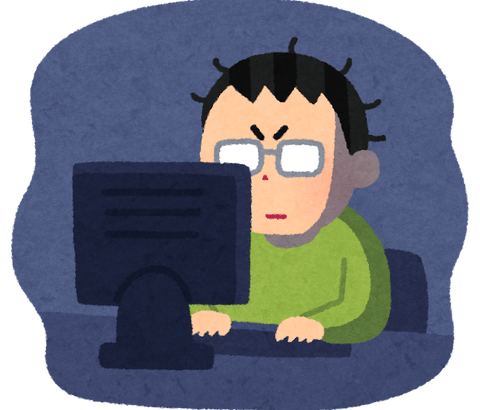 【悲報】開発者さん「ダークモード」を軽視した結果・・・・・・