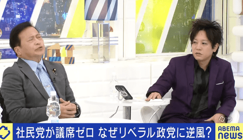 【悲報】ぺこぱ松陰寺、否定しないツッコミを忘れてしまう