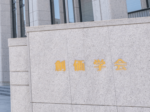 【悲報】ワイ創価学会員、泣く