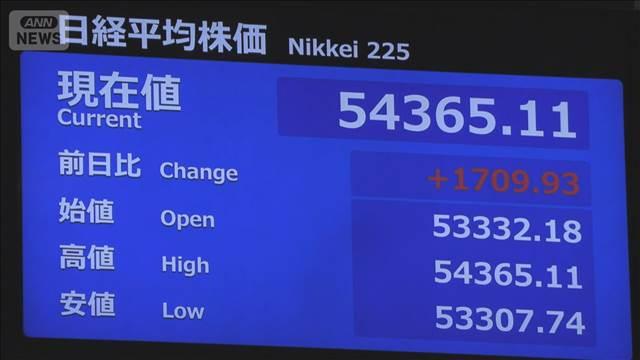 日経平均株価1700円超値上がりｗｗｗｗｗｗｗｗｗｗｗｗｗｗｗｗ