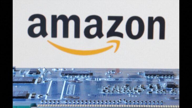 【米国株】Amazon、AIに31兆円(2000億ドル)投資を発表し株価10％急落