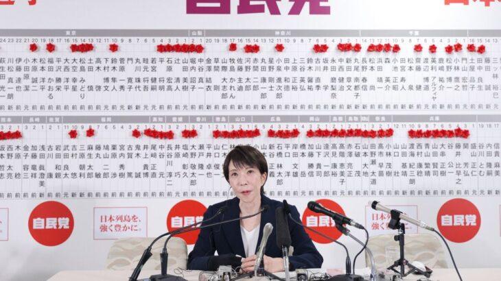 【レアアース採取】（採算が取れるエアリフト方式の）米参加で加速　高市首相、トランプ氏に呼び掛けへ