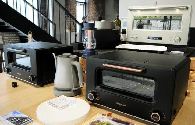 【企業】バルミューダを歴史的円安が直撃、2年ぶり赤字転落　原価率が上昇